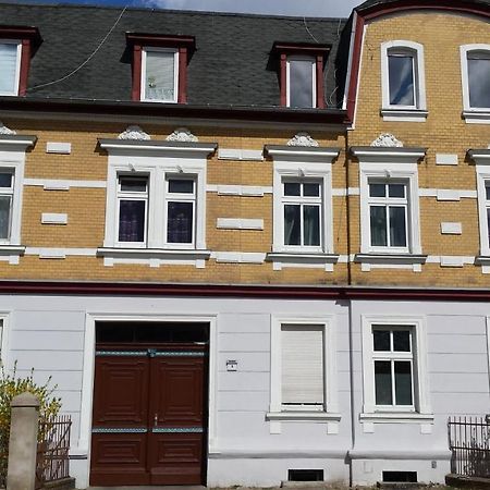 Ferienwohnung 2 Werder  Εξωτερικό φωτογραφία